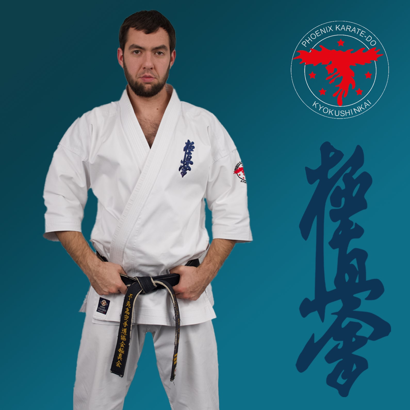 Антон Бережний